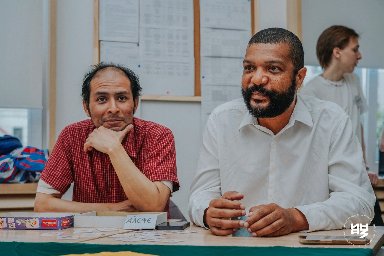 ���� - ��� ������ �����!