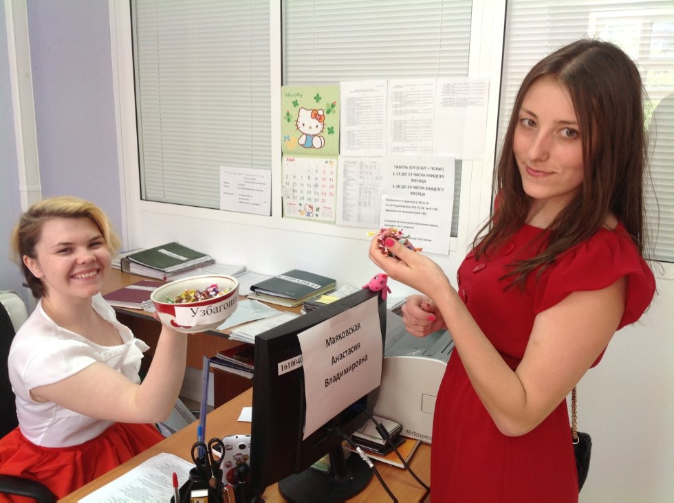 'Узбагоинки' - лучшее средство от стресса 'Узбагоинки' - лучшее средство от стресса