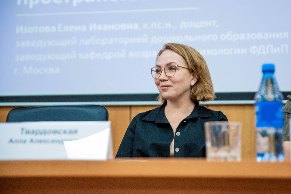 V ������������� ����� ������������