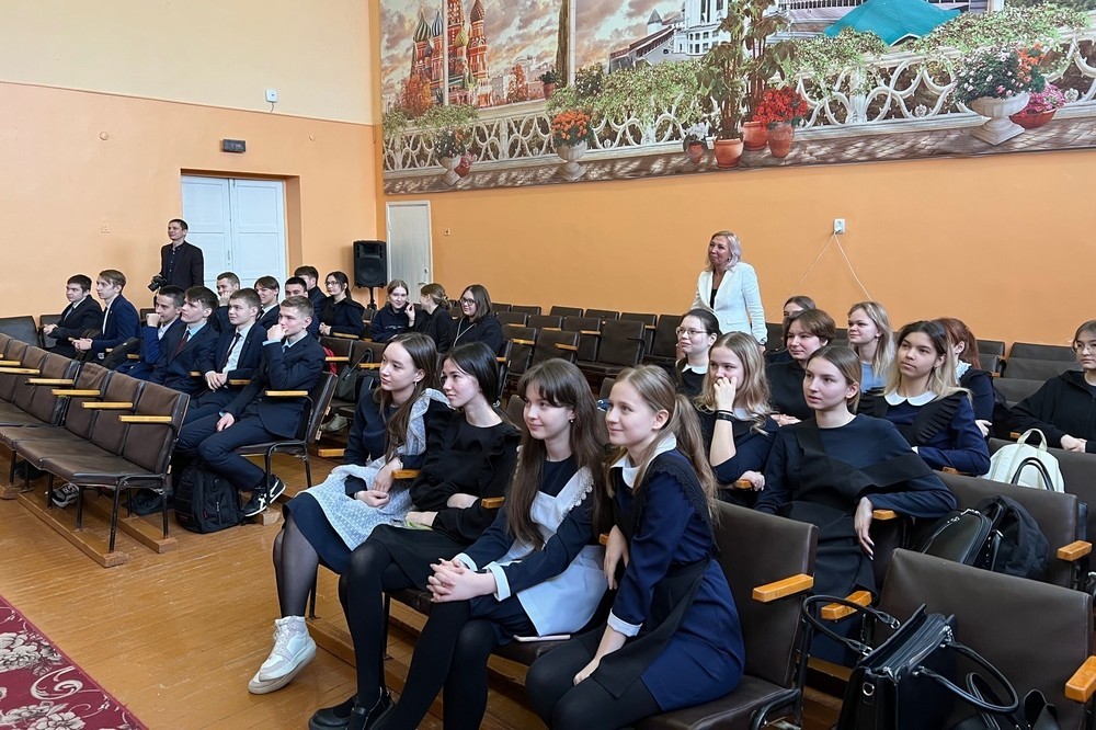 Ученые в школы. Доцент Лилия Насырова Ученые в школы. Доцент Лилия Насырова