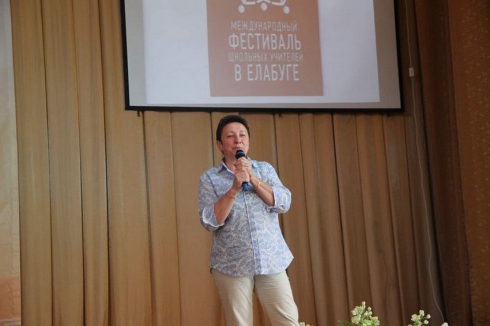 ������������ � ��������� �������� ��������