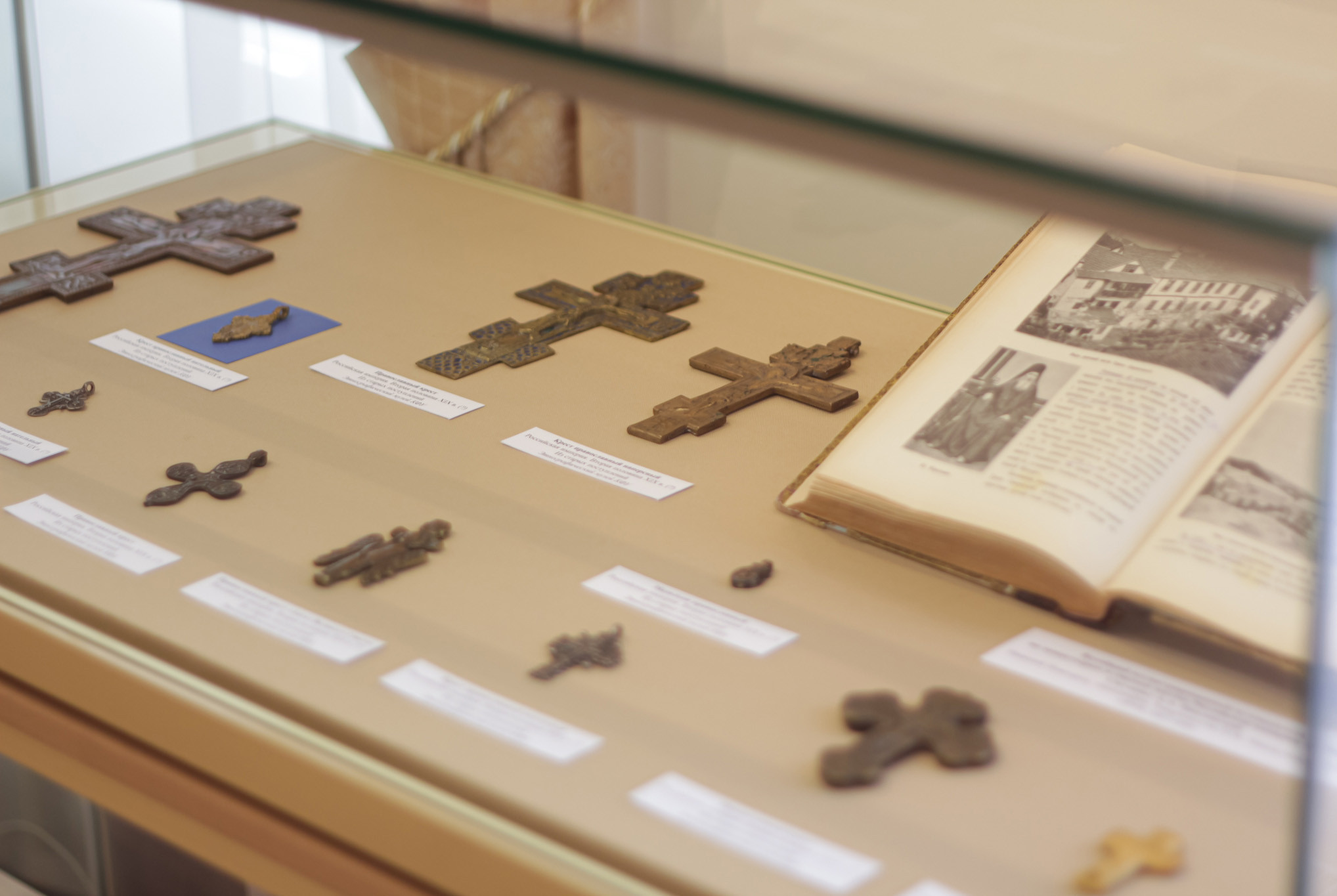 � ��� ��������� �������� '����� ������� ��������?'