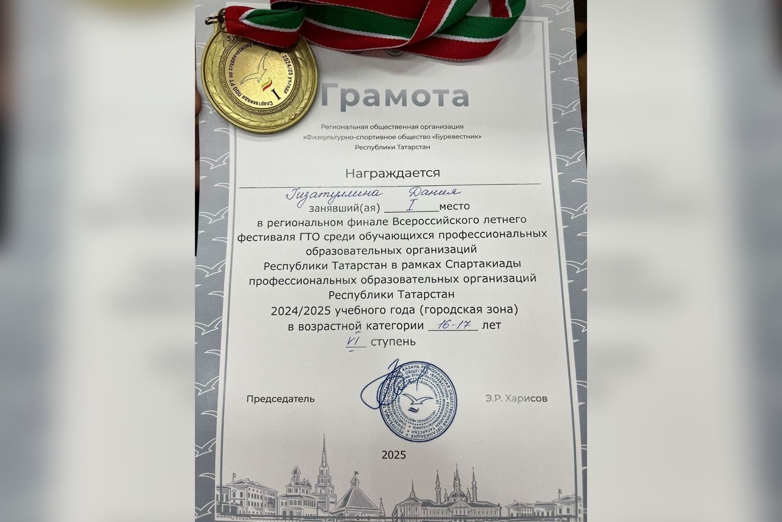 ����������� ����������� ������������� ������ ���!