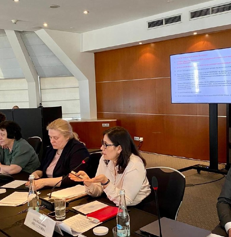 Совет экспертов по нервно-мышечным заболеванием Совет экспертов по нервно-мышечным заболеванием