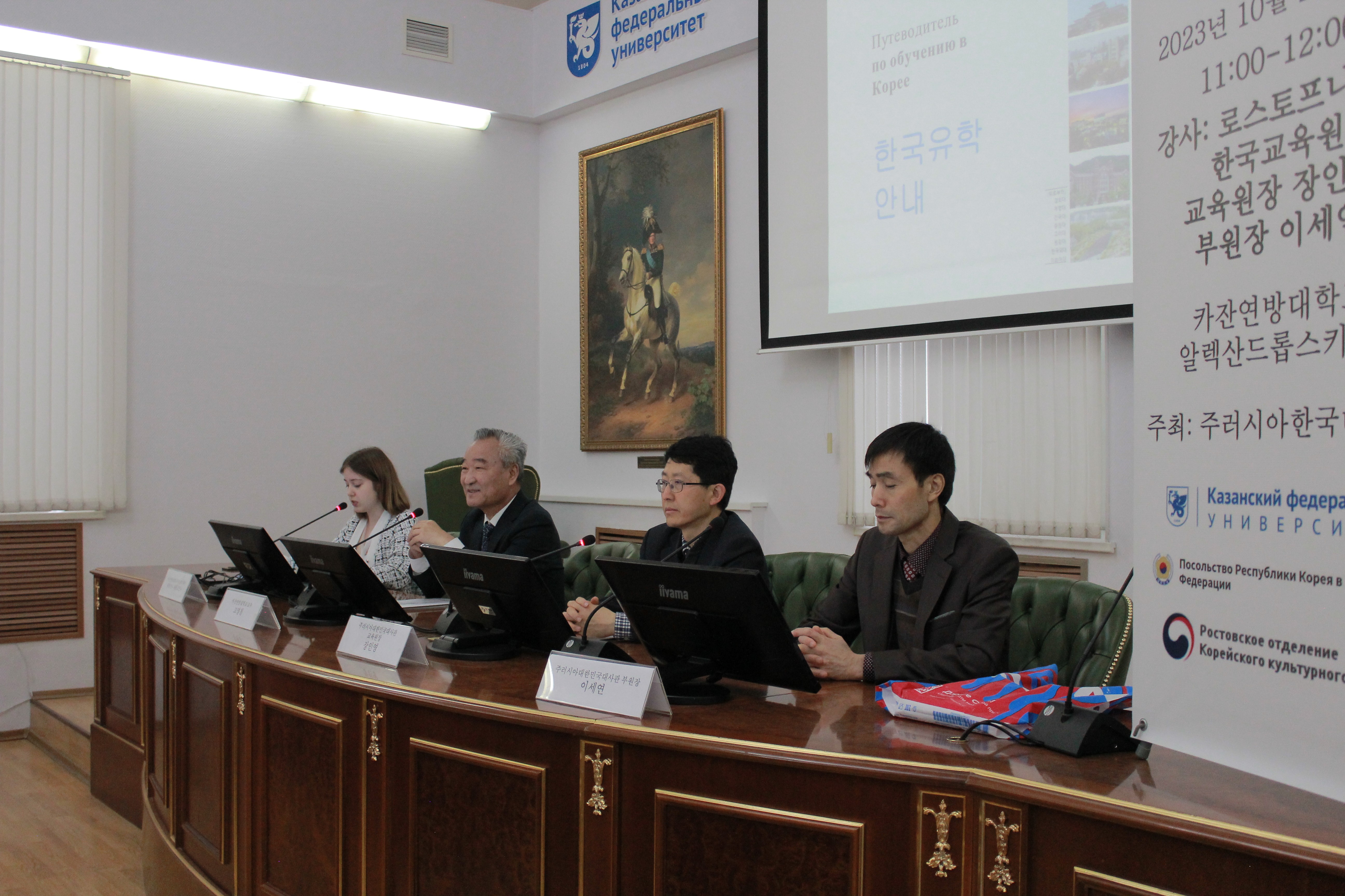 ����������� ������ �� �������� � ���������� ����� ������ ��� ��������� ���