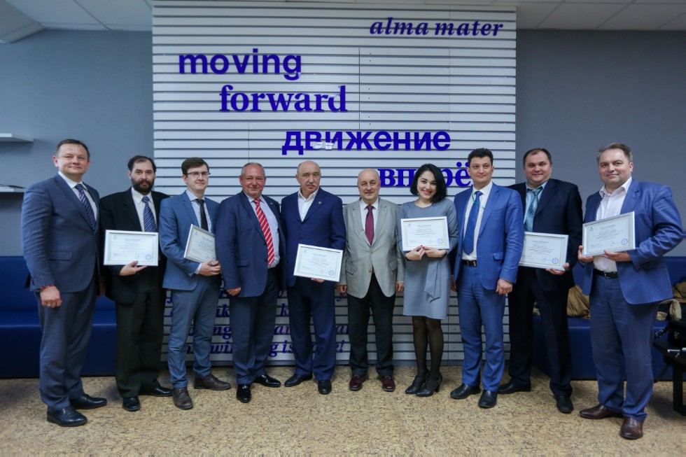 Новые магистерские программы КФУ прошли аттестацию Корпоративного университета Сбербанка Новые магистерские программы КФУ прошли аттестацию Корпоративного университета Сбербанка