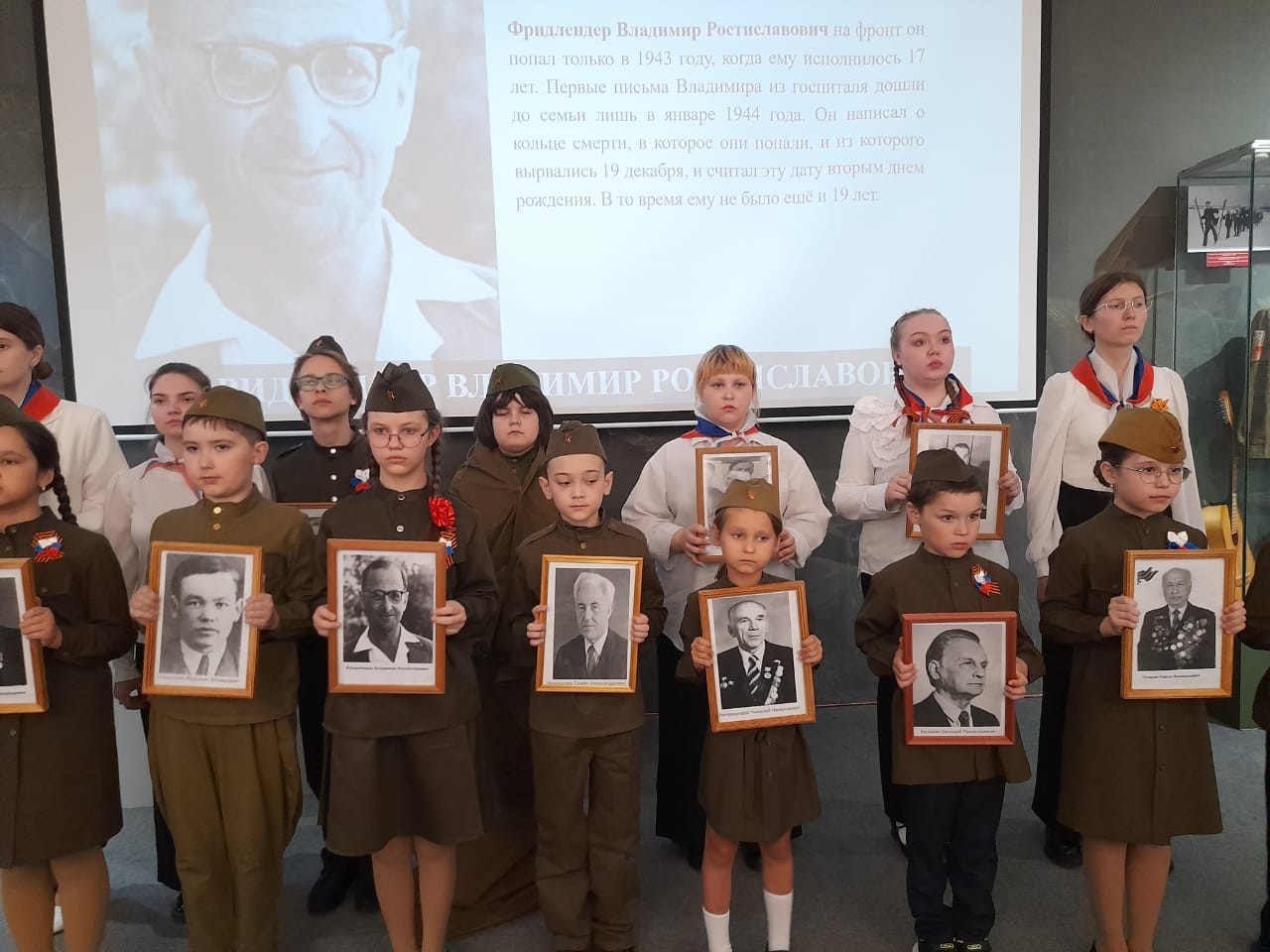 ������� ����� ��� '������' �������� � ��������� ��������� � ������� ������ � �����-��������� ������� ������������� ����� � ��������� ������ ,������� �����, ���������, ���� ������, ������������� ���������� ������������, ������� ������, ������� ������������� �����, �����-��������, ��������-����������