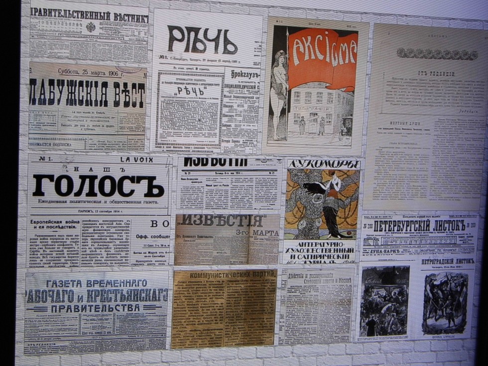 ������ � ����� ������������ ���������������� ����