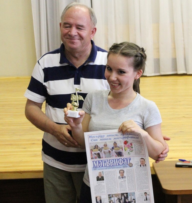 ������������ ����� '��������� ����'