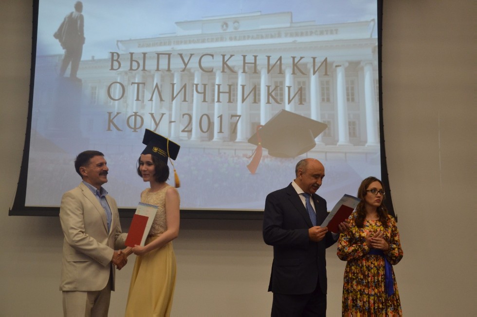 �������� �������� ������ ����������� ���