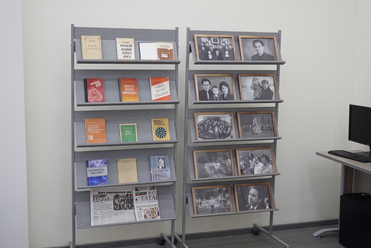 Florid Agzamov Memorial Classroom Opened at the Higher School of Journalism and Media Communications