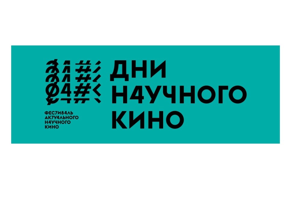 �������� ����� ����������?