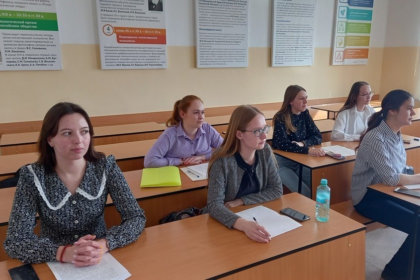 54-ая Итоговая научно-образовательная конференция студентов 54-ая Итоговая научно-образовательная конференция студентов