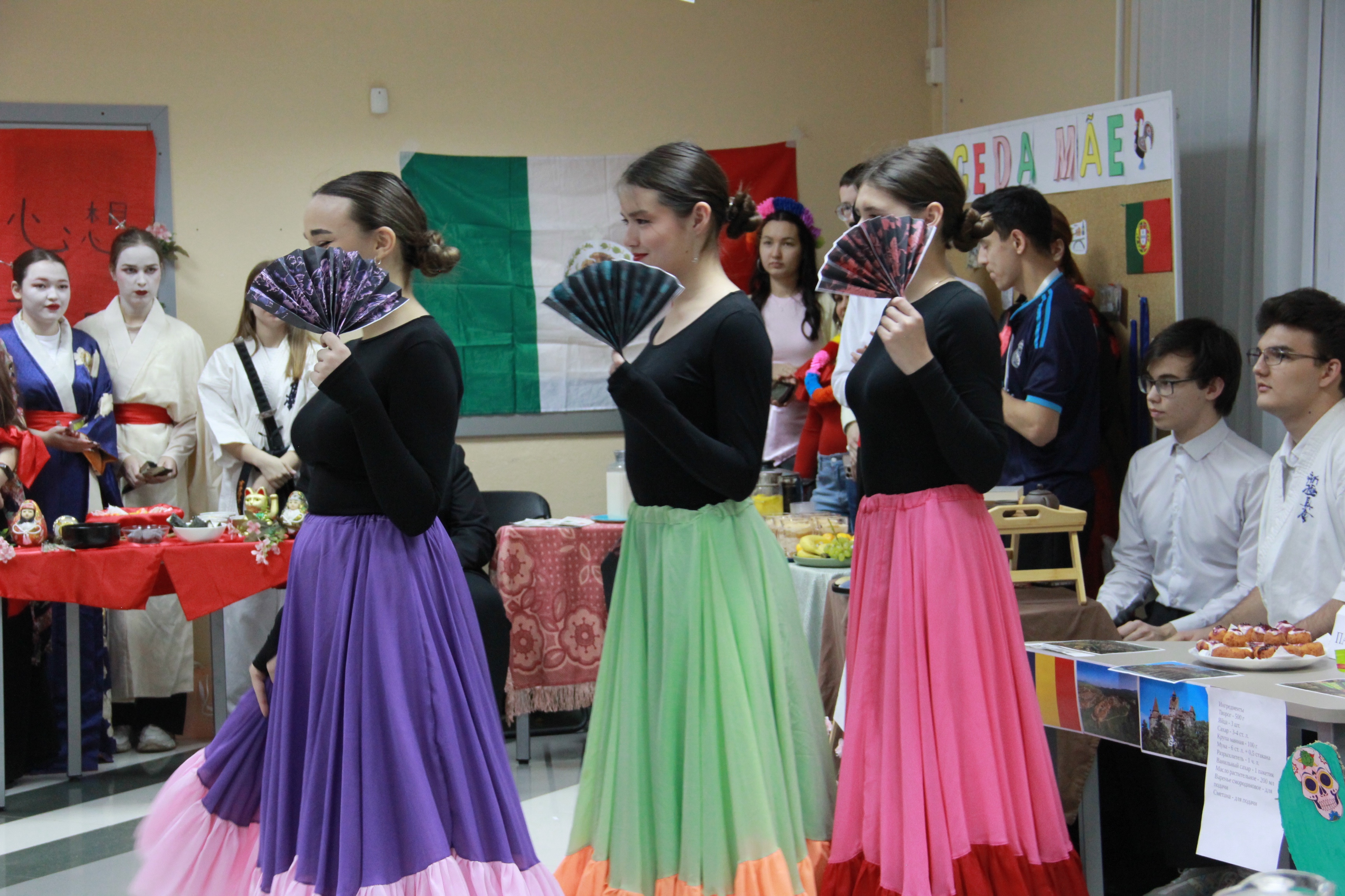 ��������� ��������� '����� ������� ����' ,���������, ����� ������� ����, ������