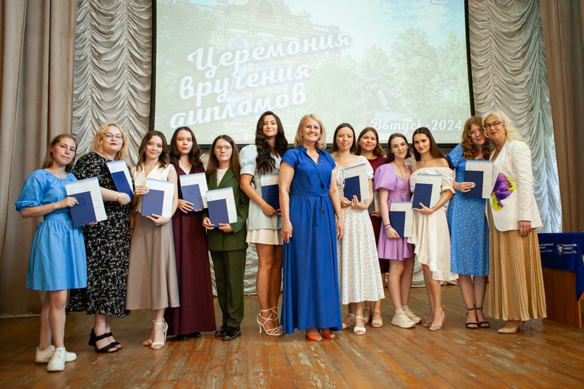 Елабужский институт: крылья расправлены, горизонты открыты! Елабужский институт: крылья расправлены, горизонты открыты!