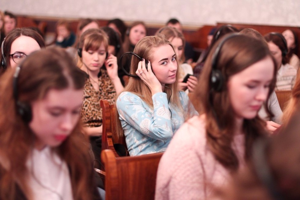 'Education with Europe' Winter Academy Started at Kazan University