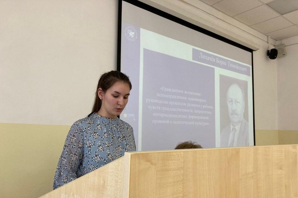 Студенты отделения психологии и педагогики приняли участие в Итоговой научно-образовательной конференции Студенты отделения психологии и педагогики приняли участие в Итоговой научно-образовательной конференции