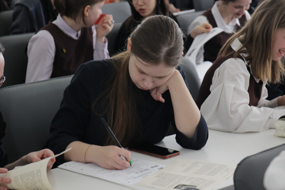 'Диктант Победы' 'Диктант Победы'