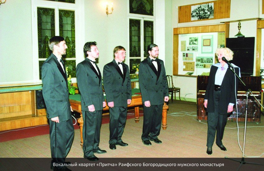 Посетителям Посетителям