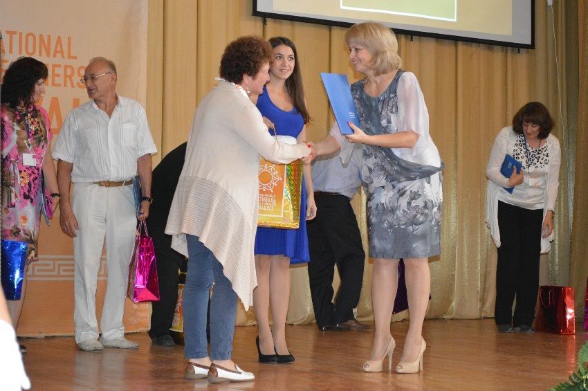 V ������������� ��������� �������� �������� ����������!