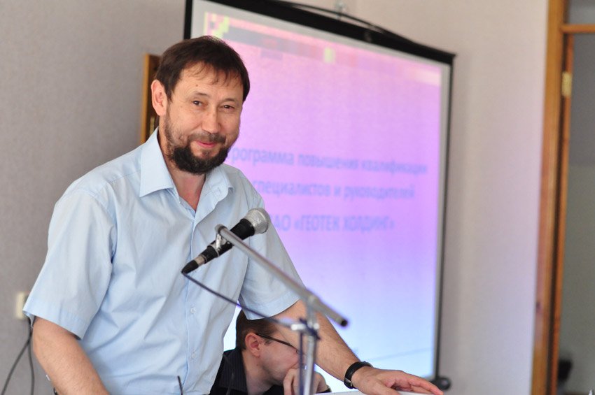 Геотек Геотек