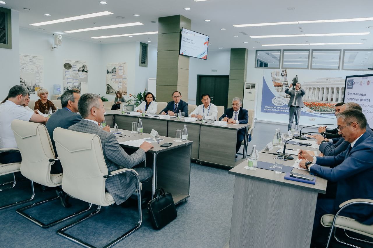 В ВШГМУ КФУ стажируются представители федерального кадрового резерва В ВШГМУ КФУ стажируются представители федерального кадрового резерва