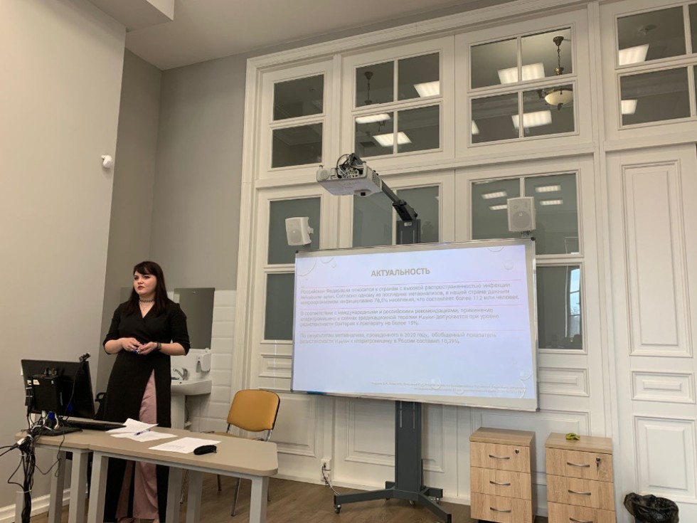 Новости Новости