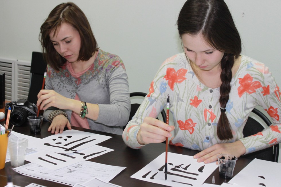 ��������� �����������