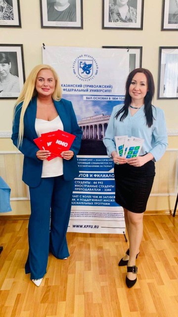 ��������� ��� ������� ������� � ��� �������� ������ ����� ���������� � ������