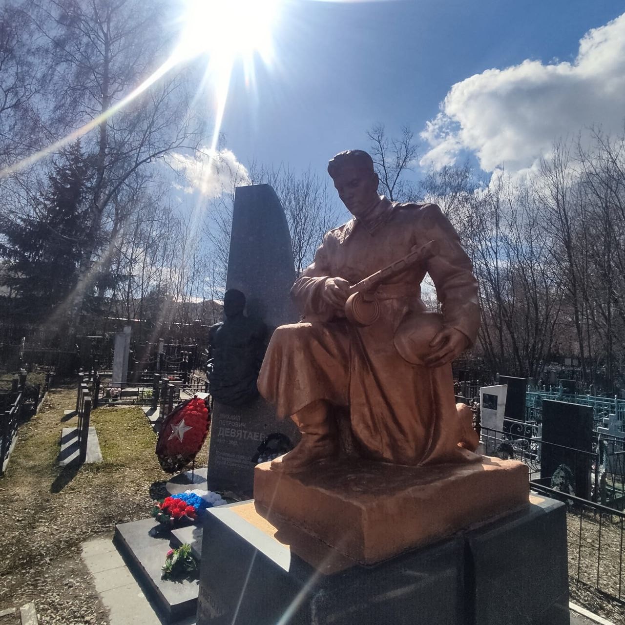 �������� � ���������� ���� �������������� � ��������� �������� ����������� ������� ���