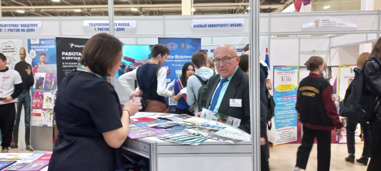 �������� ������������� ��������� �� ��������������� ��������� 