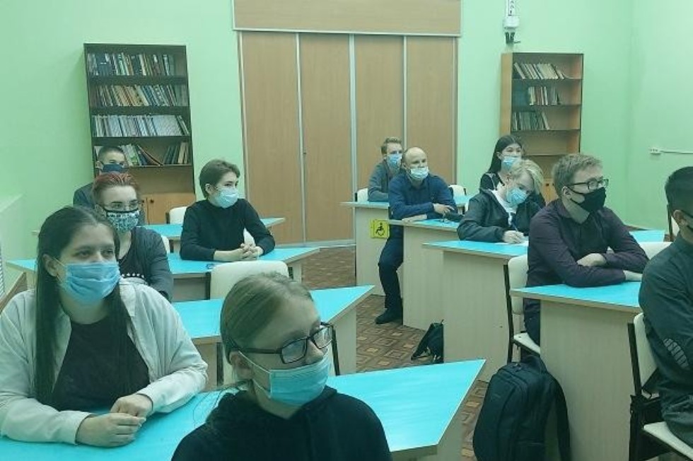 Город ученых Город ученых