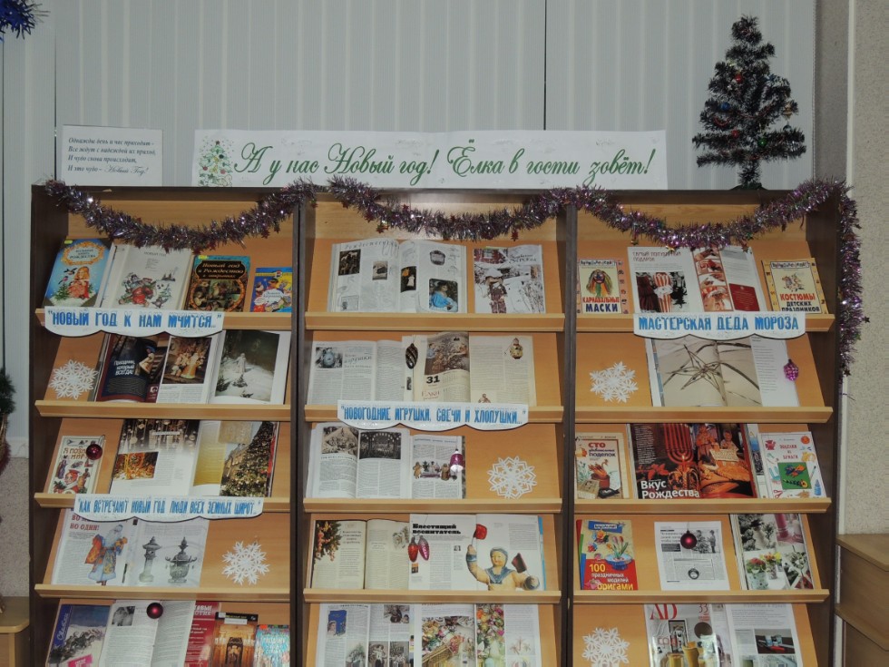 ��������� �������� ��� ������� ���������!