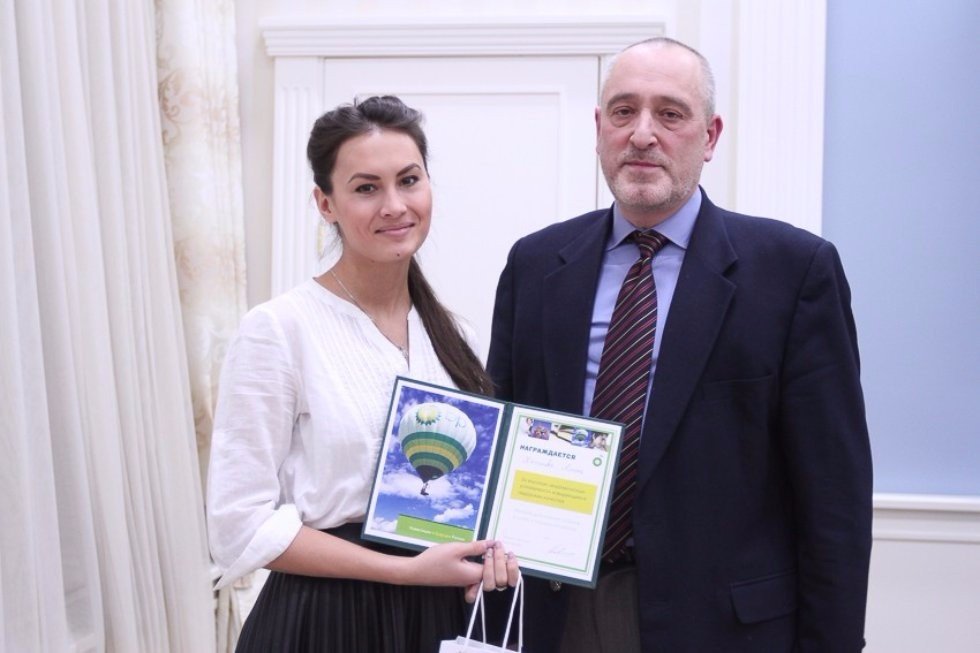 Postgraduates Now Have the Opportunity to Intern at British Petroleum