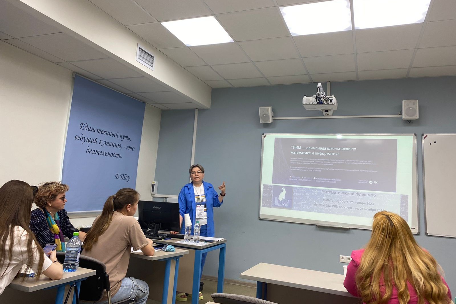 Ученые педагоги обсудили качество педагогического образования и его современные вызовы на IX Международном форуме Ученые педагоги обсудили качество педагогического образования и его современные вызовы на IX Международном форуме