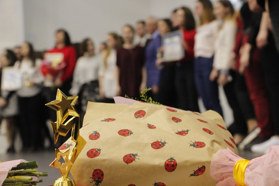 ����� ���������� �������� � ��������� �������� '���������������� ����� ��� -2017'