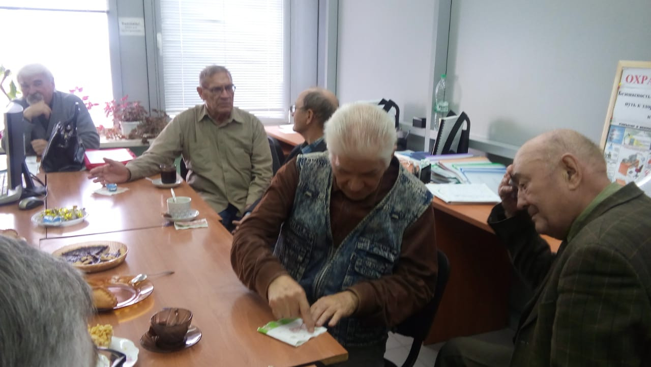 1 октября - День пожилых людей! 1 октября - День пожилых людей!