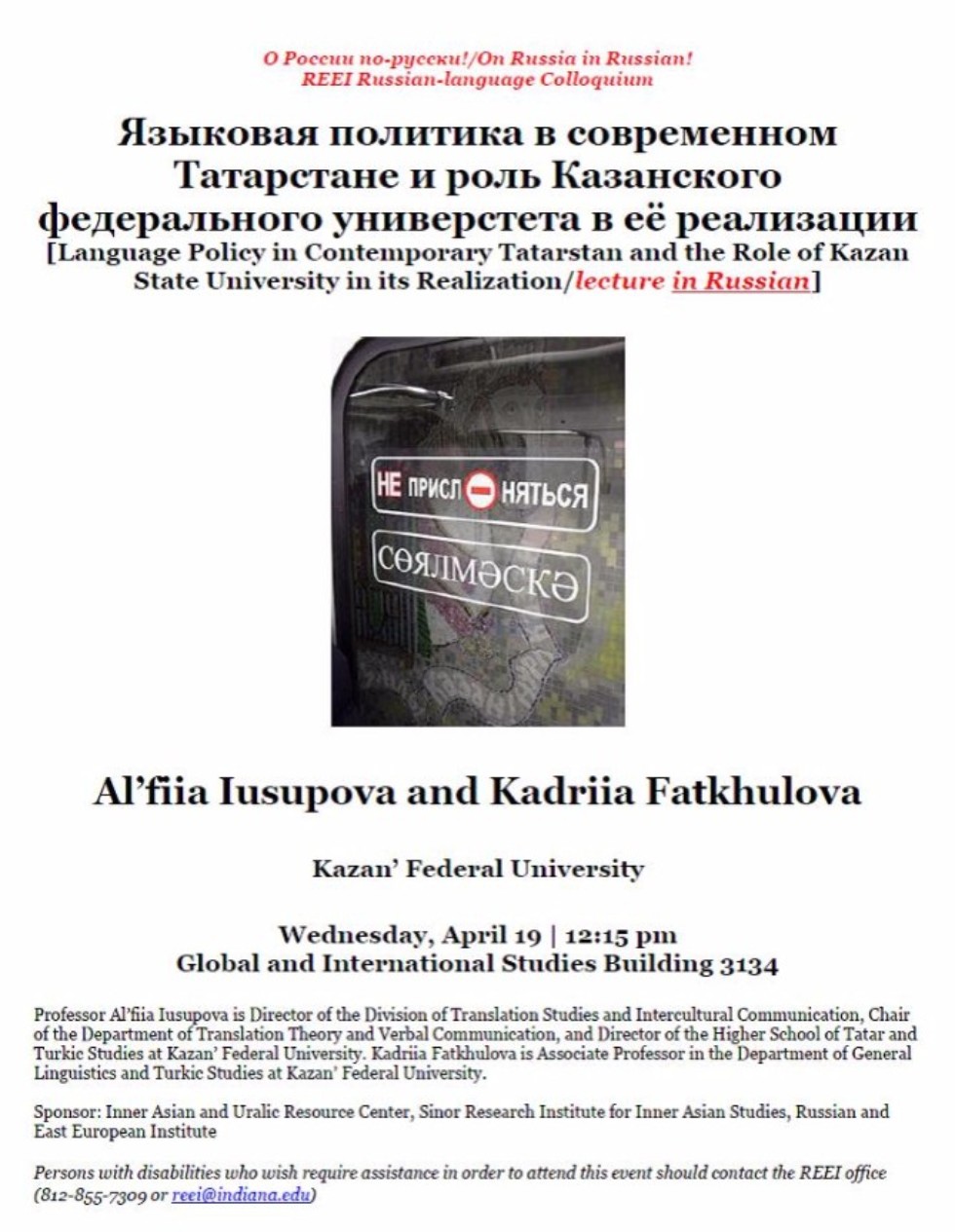 Issues of teaching Turkic languages discussed in Indiana University Issues of teaching Turkic languages discussed in Indiana University