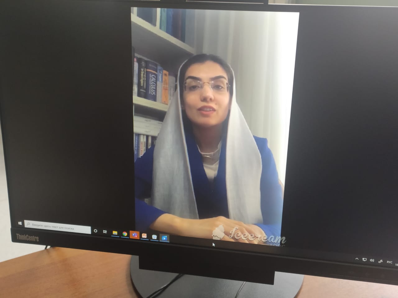 Төрле лингвомәдәният вәкилләре аралаша Төрле лингвомәдәният вәкилләре аралаша