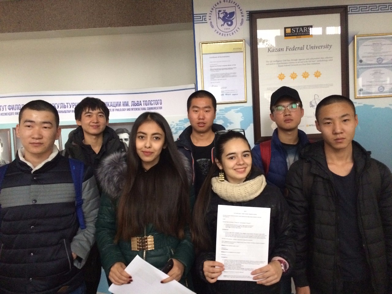 ������� ���� � ���������� ������ ������