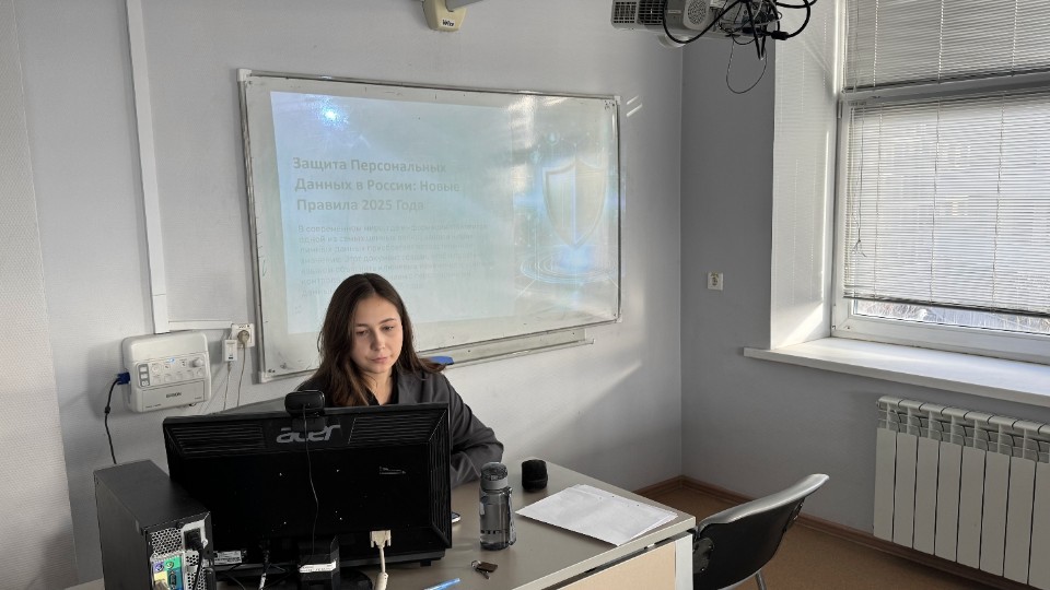 Кураторский час в группе 14.6-414 'Кибермошенничество в современном мире' Кураторский час в группе 14.6-414 'Кибермошенничество в современном мире'