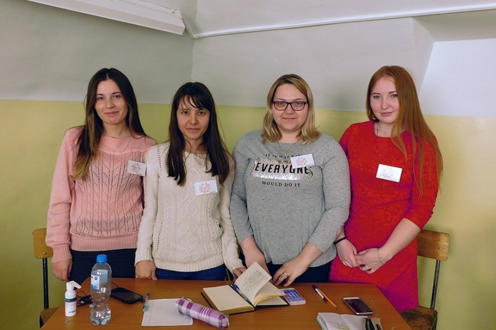 Игра 'Психология в образовании. Чем я могу помочь ребенку?' Игра 'Психология в образовании. Чем я могу помочь ребенку?'