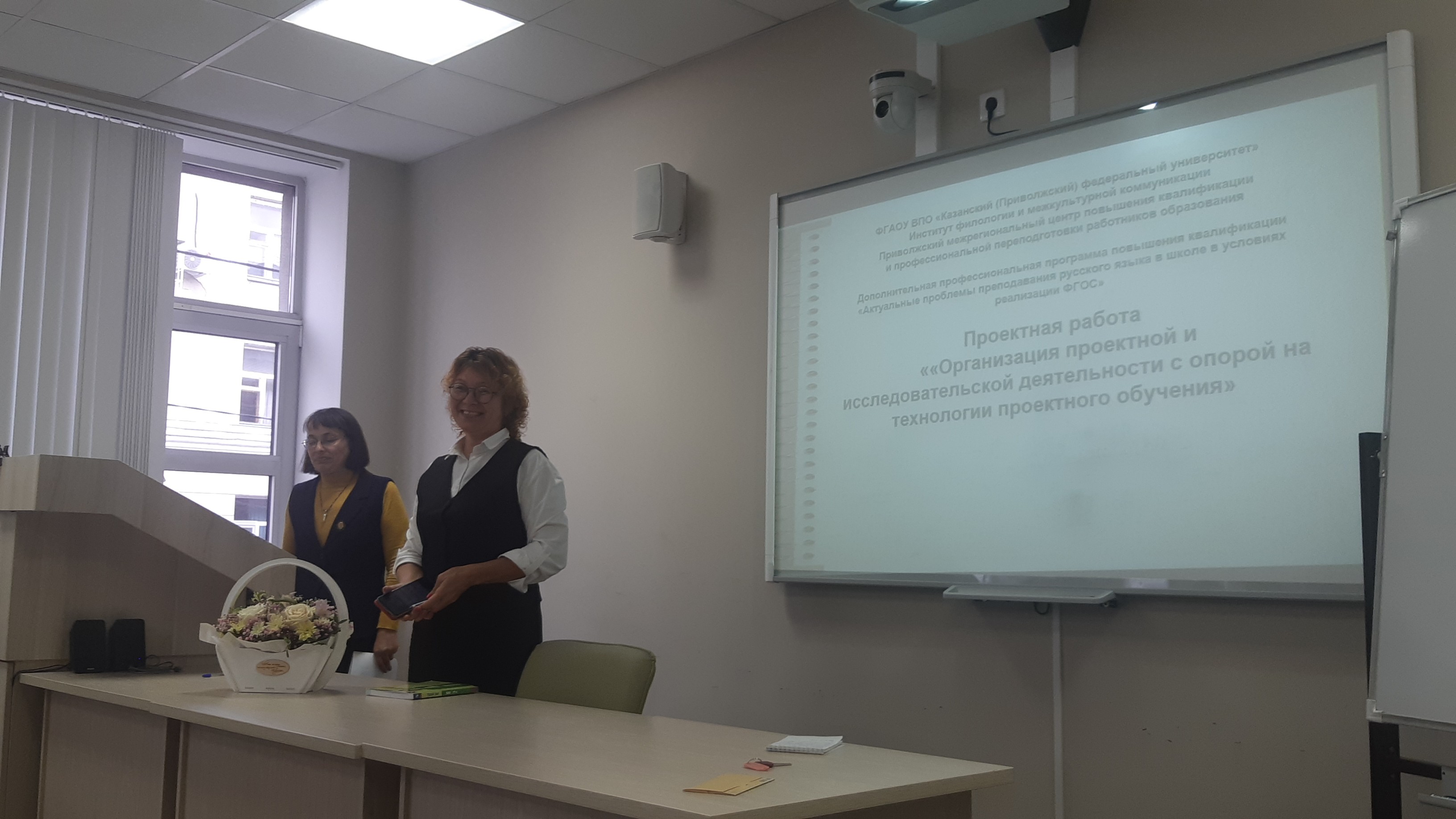 ��������� ������������ ��� �������� �������� ����� � ����������