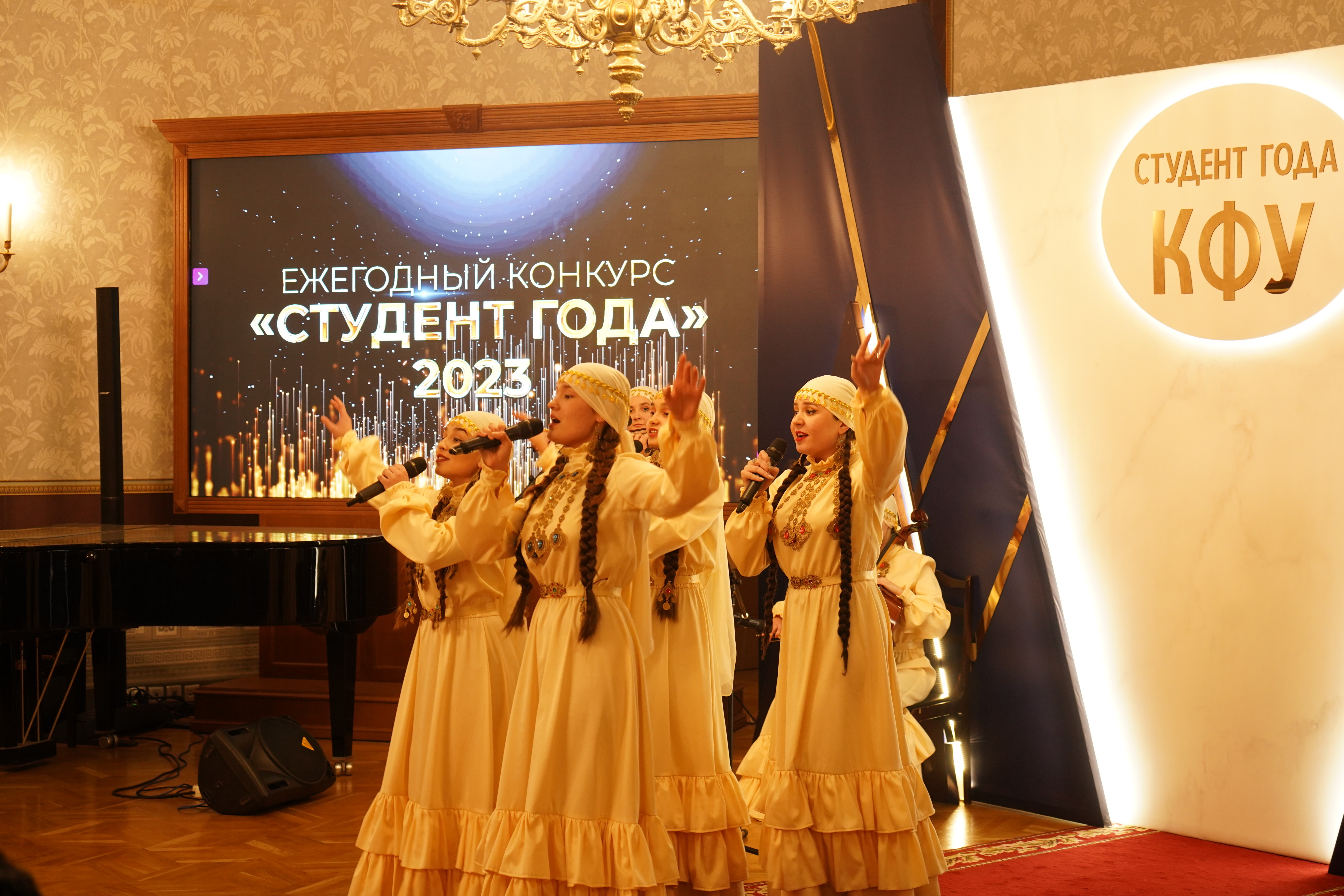 ��������� ����� ������ '������� ���� ��� ? 2023'