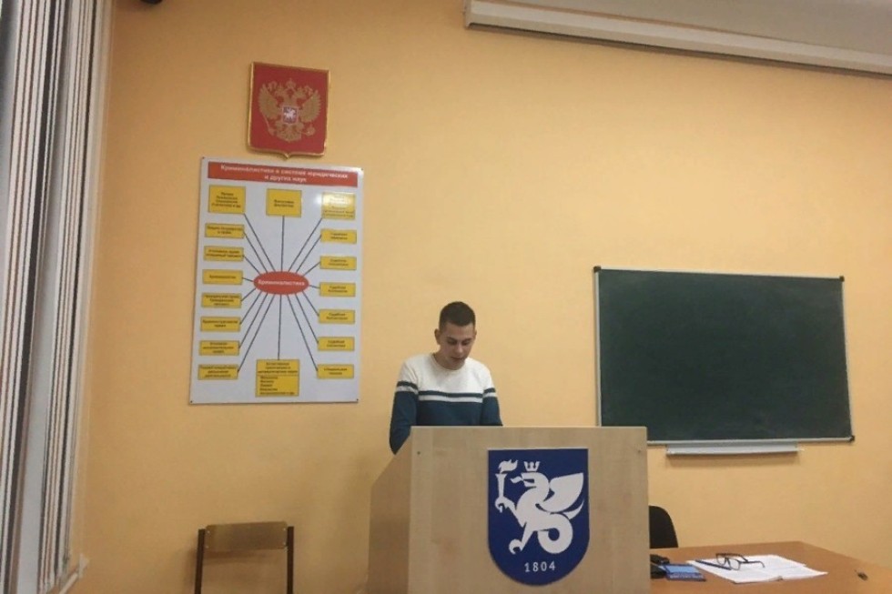 В Елабужском институте КФУ прошёл ряд мероприятия в честь дня рождения Конституции Российской Федерации В Елабужском институте КФУ прошёл ряд мероприятия в честь дня рождения Конституции Российской Федерации