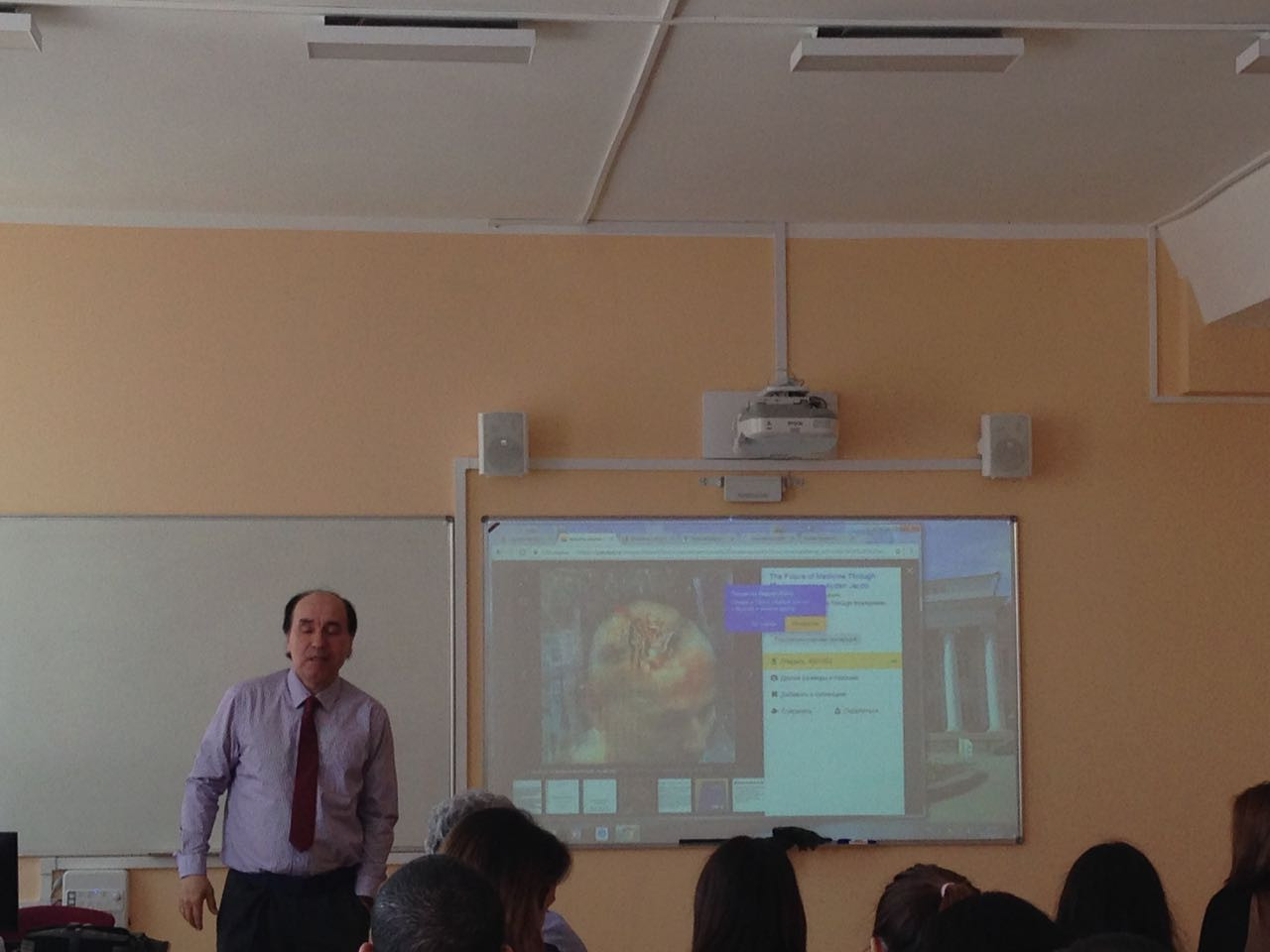 �������������� � ���������� �����������