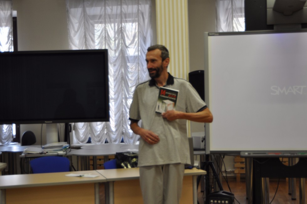 ��������� ���������� ��������� �.�.��������� ���������� � ����� ���� ����� ����� '���������� ��� ������������'