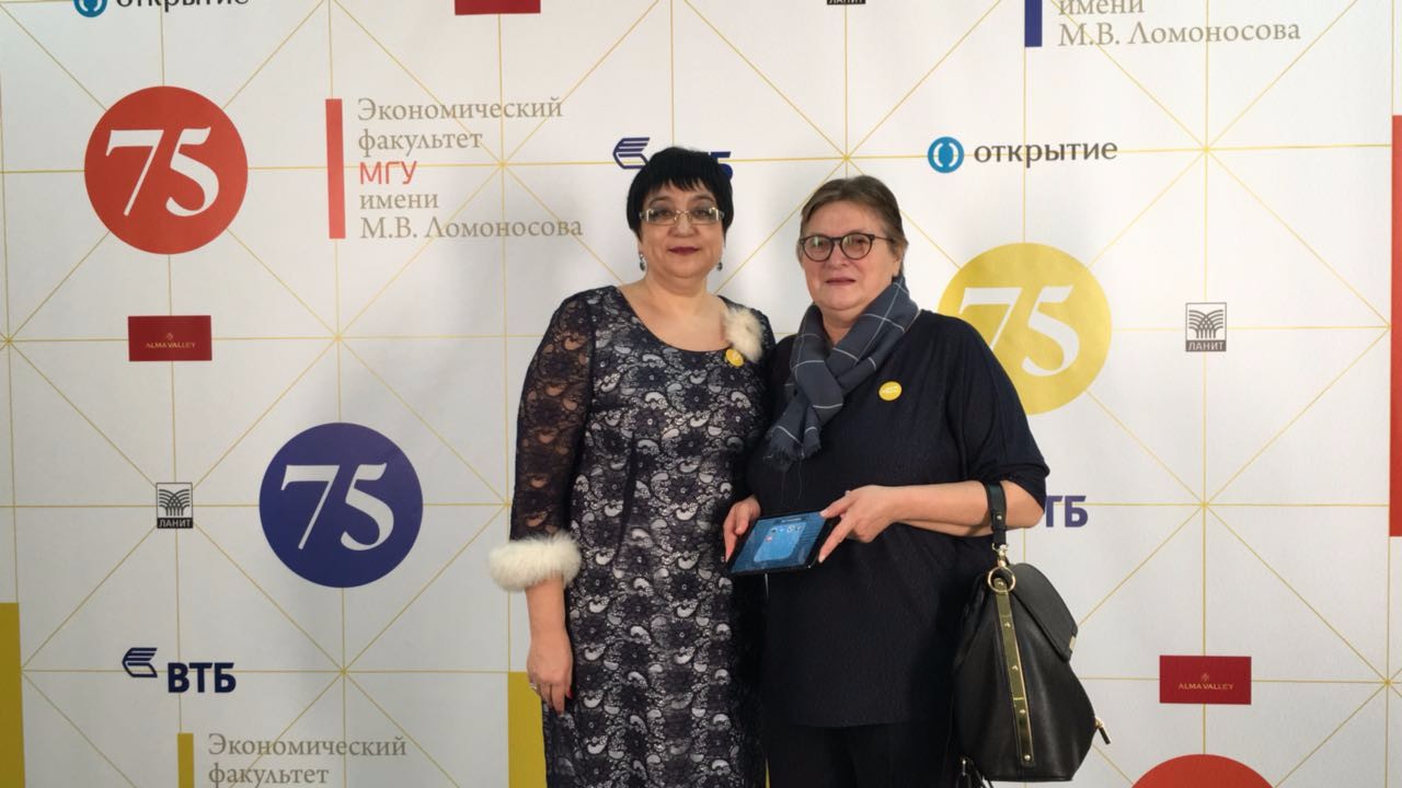 �������������� ���������� ��� ����� �.�. ���������� ����������� 75 ���! ,������������� ��������� ���, ������ 75 ���, ����