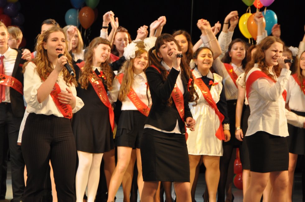 ��������� ������-2016