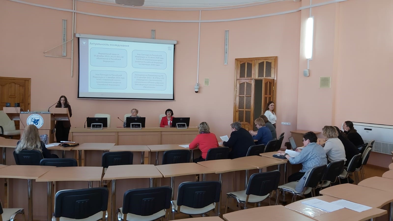 �������������� �������������� ����������� ��� ������������